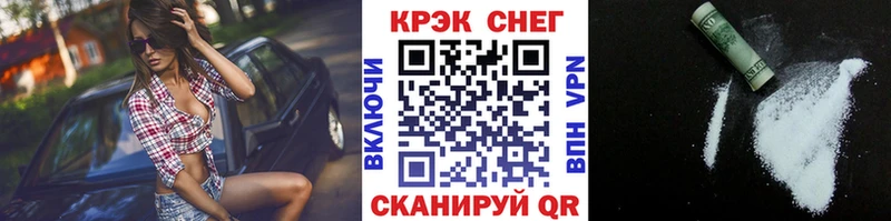Купить наркотик аптеки Кириши Кокаин  Кетамин  Гашиш  АМФЕТАМИН  Марихуана  Меф 