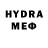 МДМА VHQ federico2407