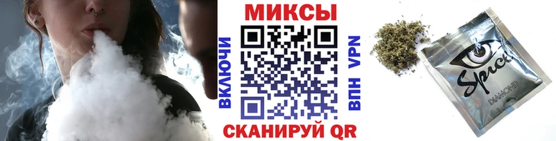 купить  цена  Кириши  Бутират 1.4BDO 