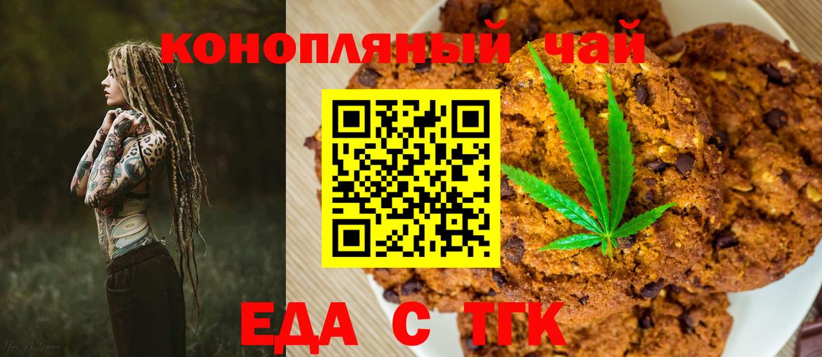 Кетамин Кириши