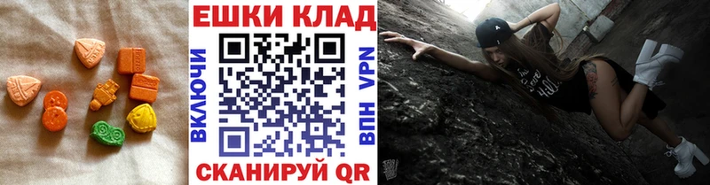 наркотики  Кириши  mega рабочий сайт  Экстази бентли 