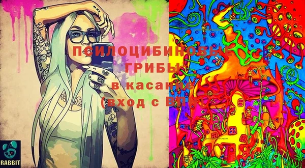 мефедрон мука Алзамай