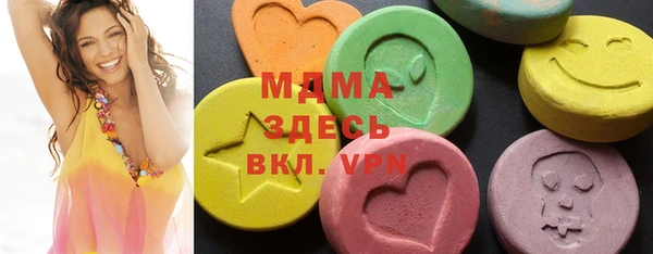 герыч Алексин