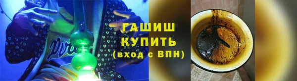 Альфа ПВП Покровск
