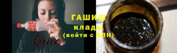 герыч Алексин