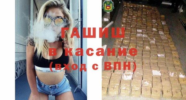 герыч Алексин