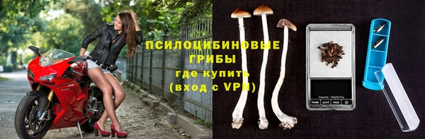 кокаин VHQ Покров
