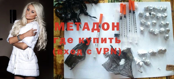 герыч Алексин
