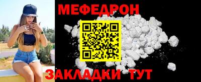 дистиллят марихуана Малоярославец
