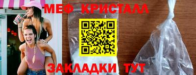 дистиллят марихуана Малоярославец
