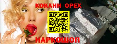 дистиллят марихуана Малоярославец