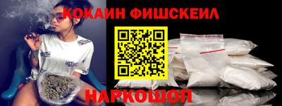 дистиллят марихуана Малоярославец