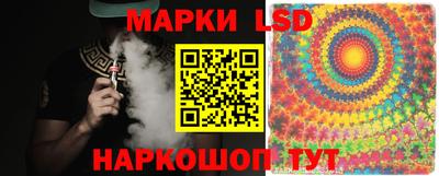дистиллят марихуана Малоярославец