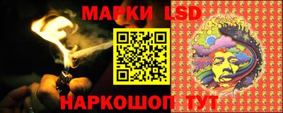 дистиллят марихуана Малоярославец