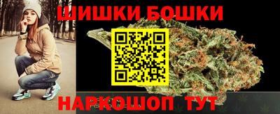 дистиллят марихуана Малоярославец