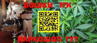 соль курить ск Малгобек