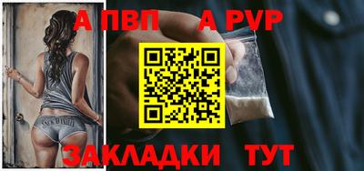 дистиллят марихуана Малоярославец