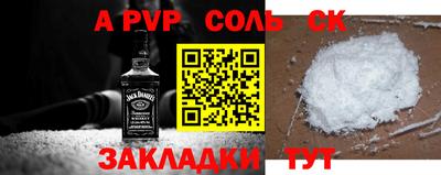дистиллят марихуана Малоярославец