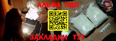 дистиллят марихуана Малоярославец
