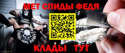 соль курить ск Малгобек