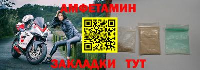 дистиллят марихуана Малоярославец