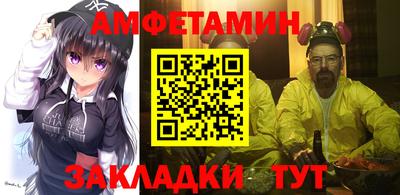 дистиллят марихуана Малоярославец