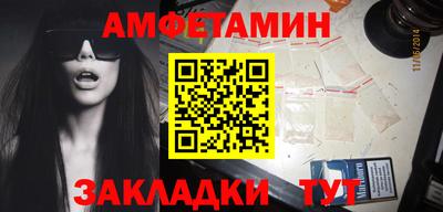 соль курить ск Малгобек