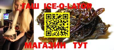 дистиллят марихуана Малоярославец