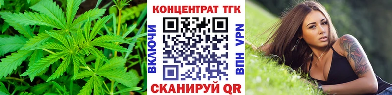 цена   Кириши  Дистиллят ТГК THC oil 