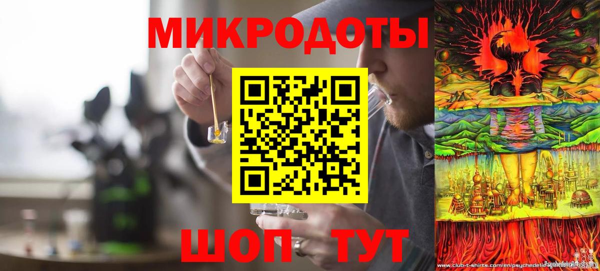 купить   Вход с VPN  Кириши  Псилоцибиновые грибы MAGIC MUSHROOMS  Галлюциногенные грибы Psilocybe 